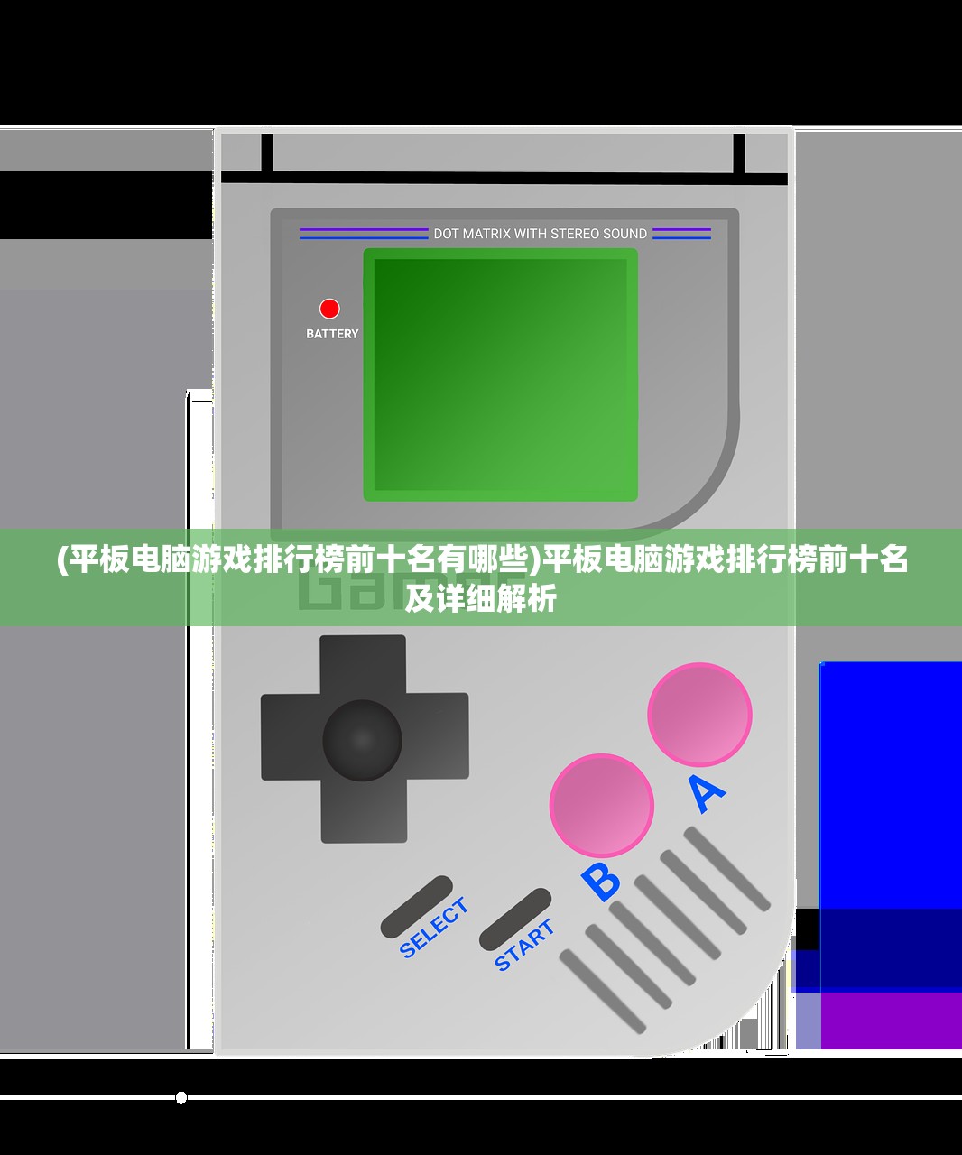 (姬斗无双最强阵容2021)姬斗无双阵容推荐攻略及常见问答解析