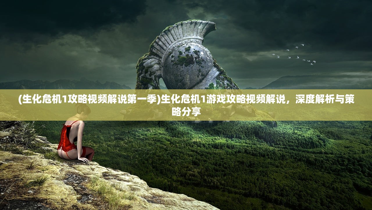 (寂无的意思)无寂的意思及其相关探讨