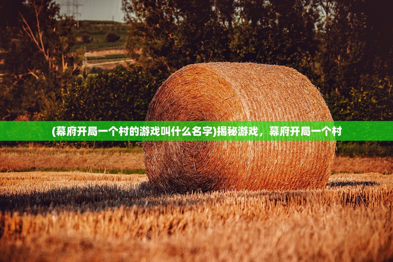 (露娜物语手游官网)露娜物语手游攻略，玩转露娜世界的指南