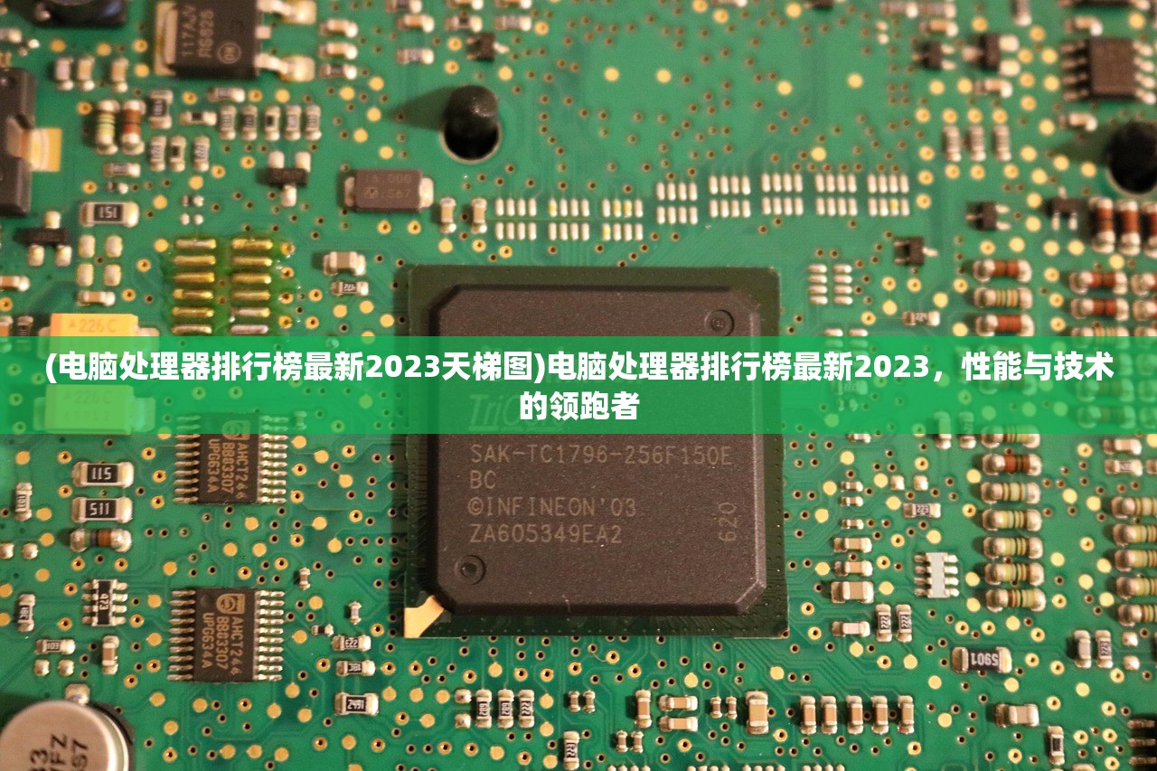 (御天手游官网)御天网游，探索虚拟世界的无限魅力