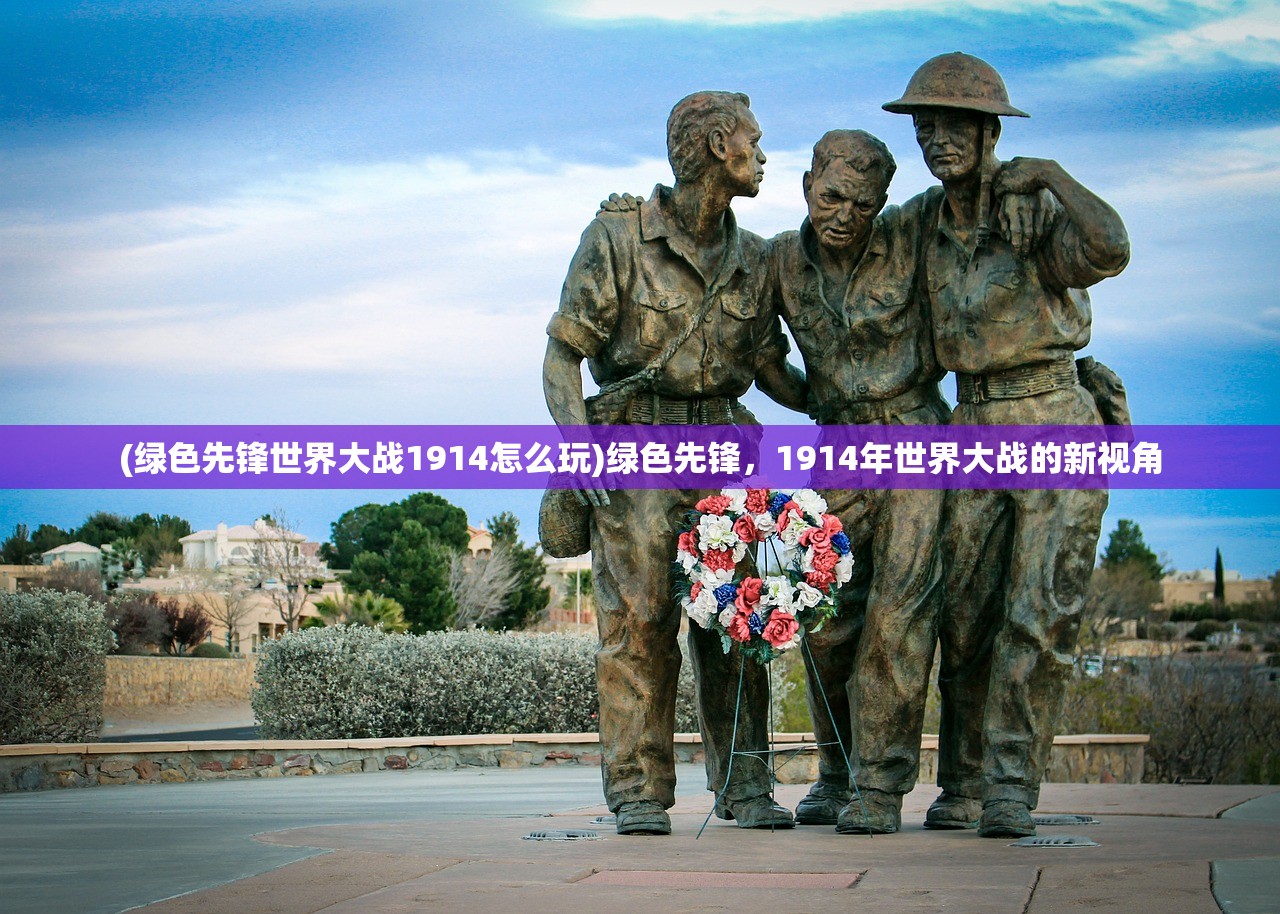 (光明重影解锁机关)光明重影密码门，探索背后的真相与问题解析