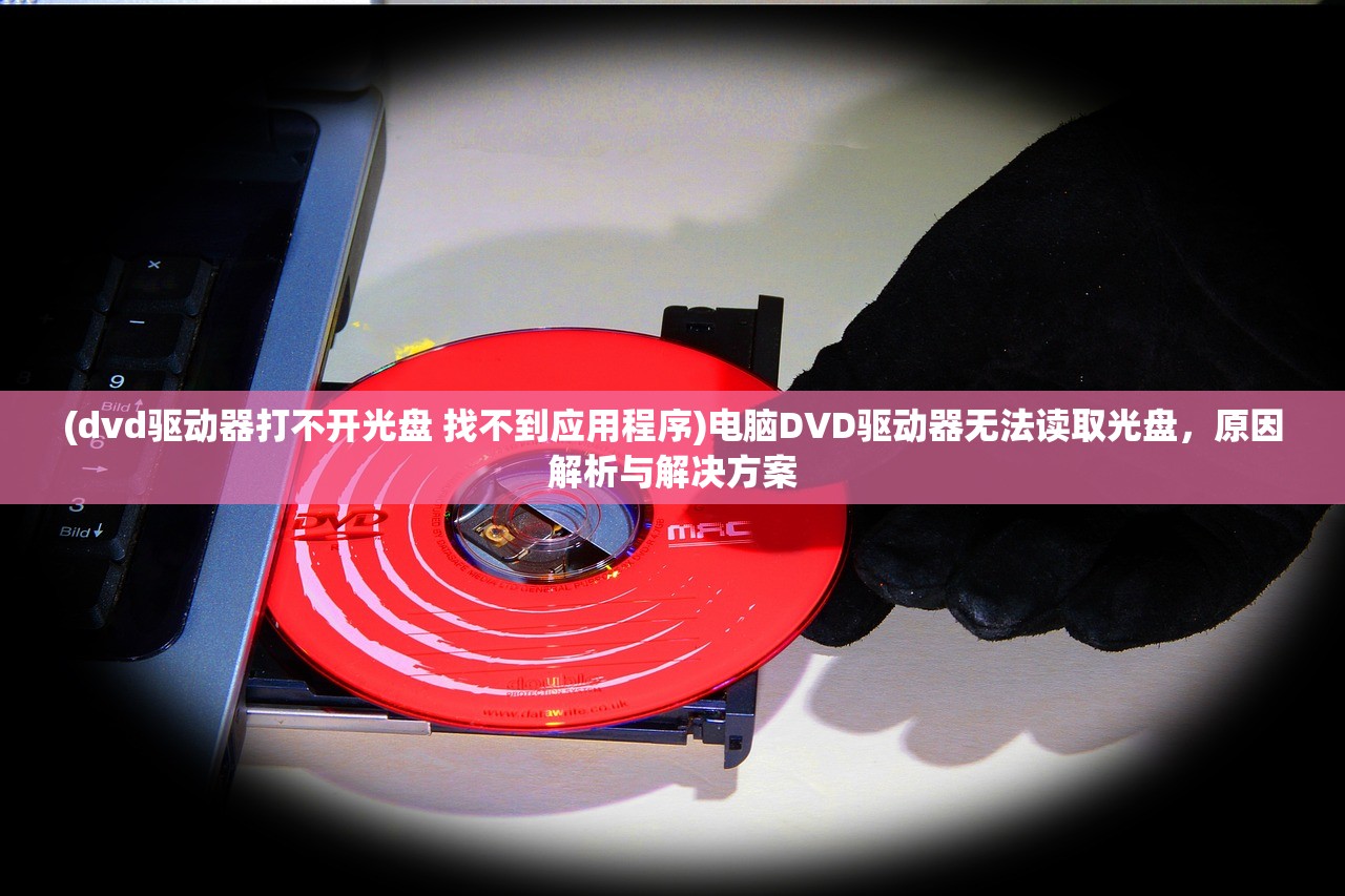 (天灵诀最新)天灵诀官方深度解析与常见问题解答
