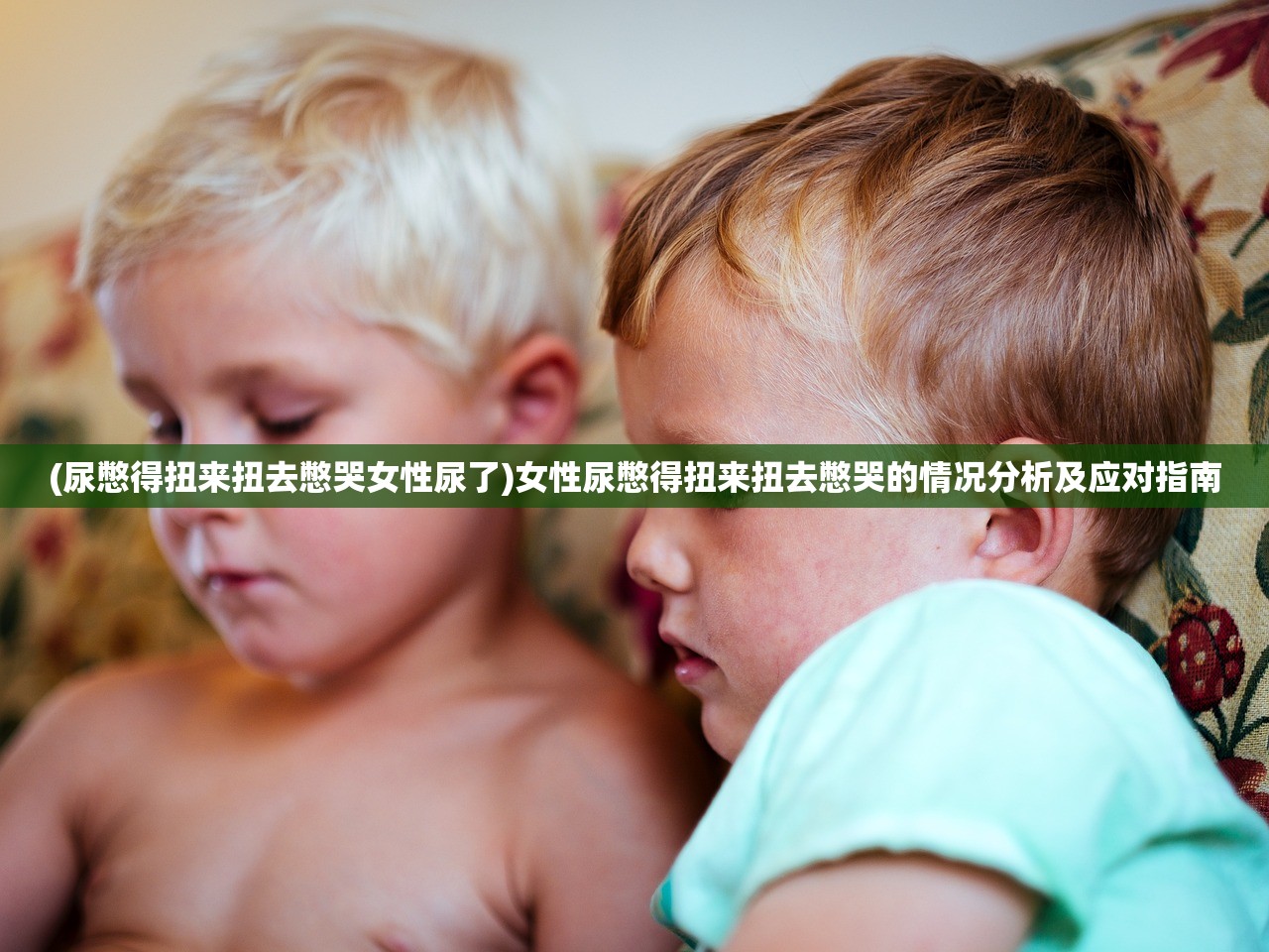 (平行轨迹百度百科)平行轨迹的意思及其相关探讨