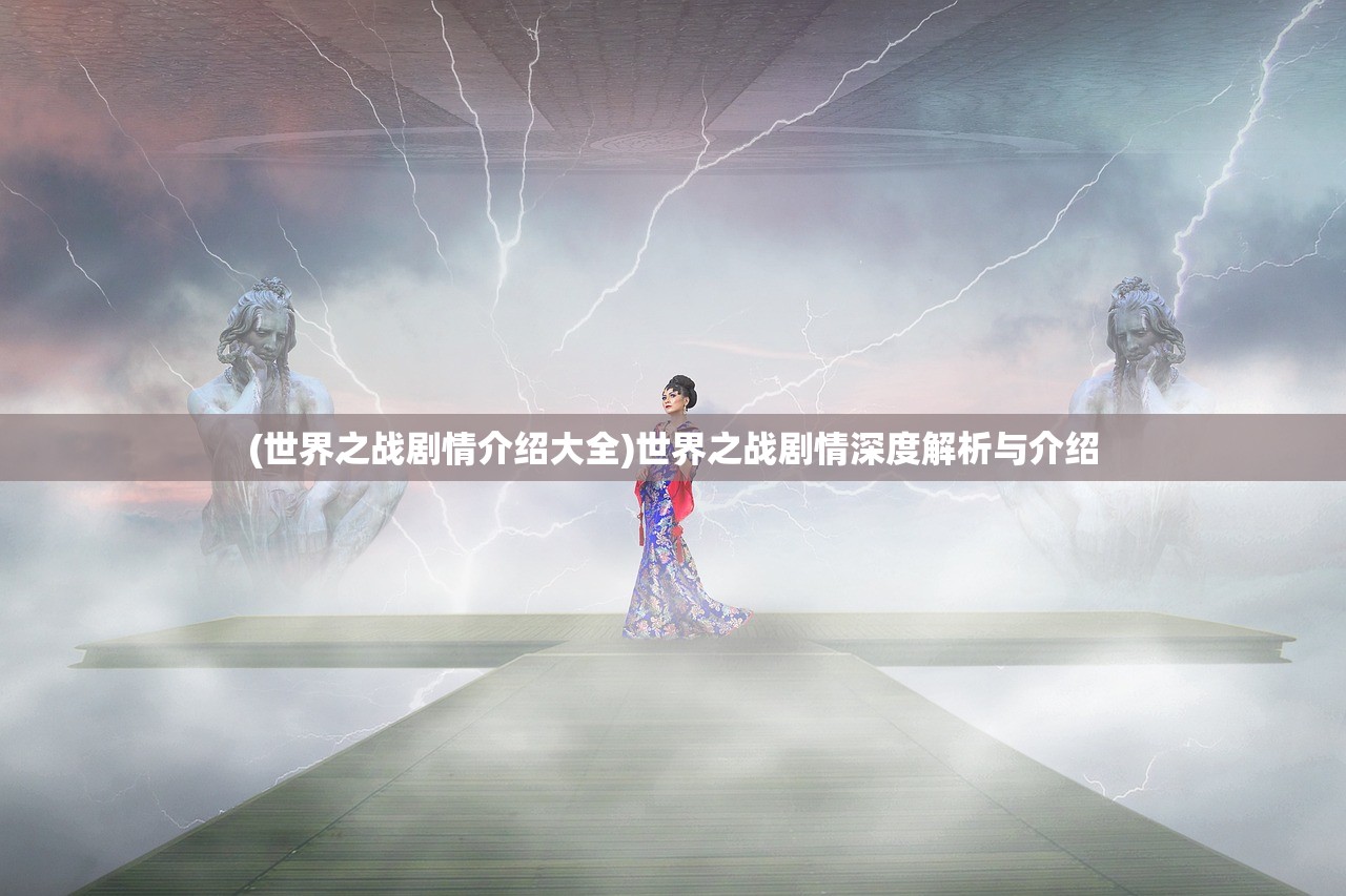 (三千大道法则大全)三千大道之生命法则，探索生命奥秘的指引