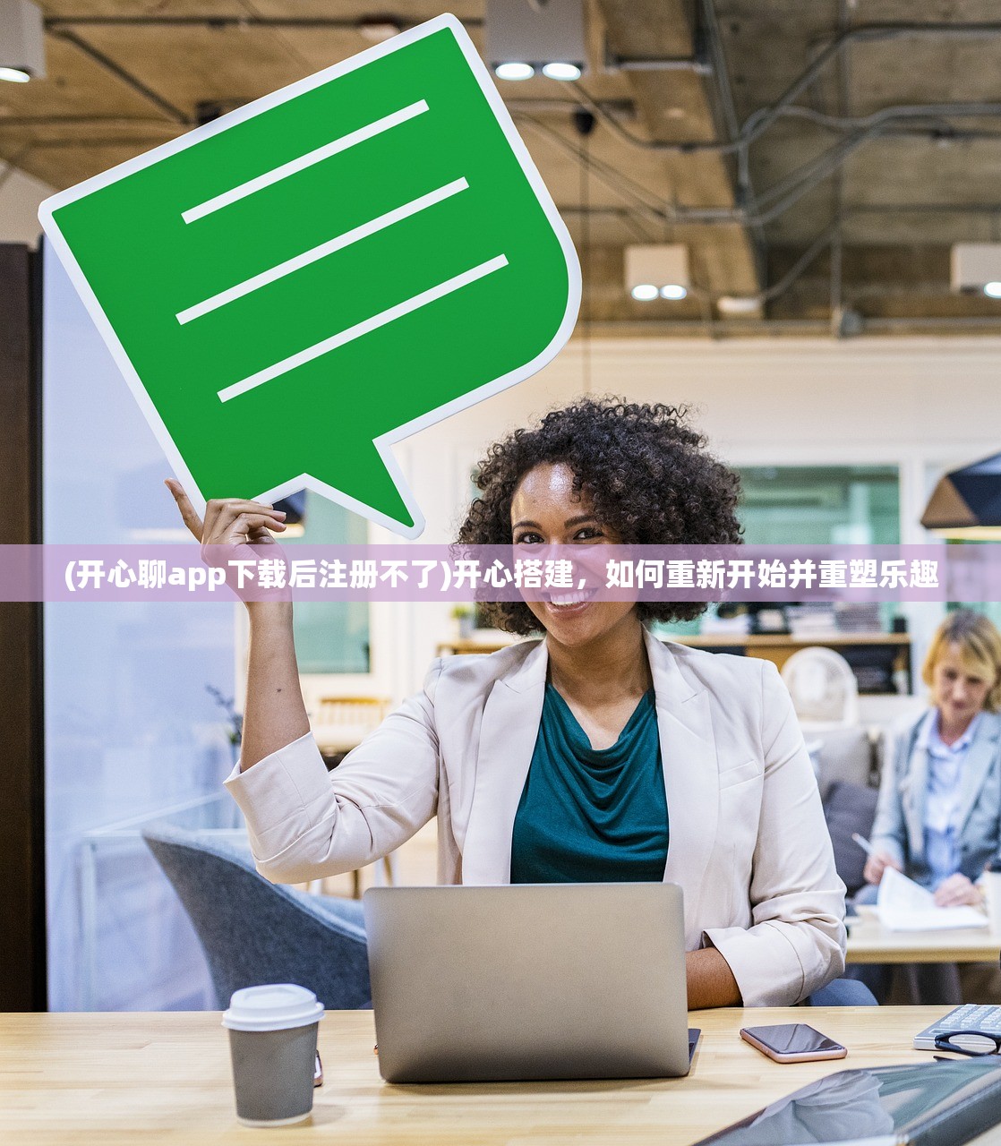 (小小西游ol官方网站)小小西游ol单机版，探索经典与创新的完美结合