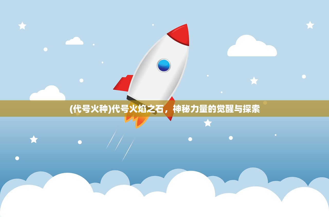 (逃脱者困境全部解锁版最新攻略)逃脱者困境全部解锁版最新，游戏深度解析与探讨