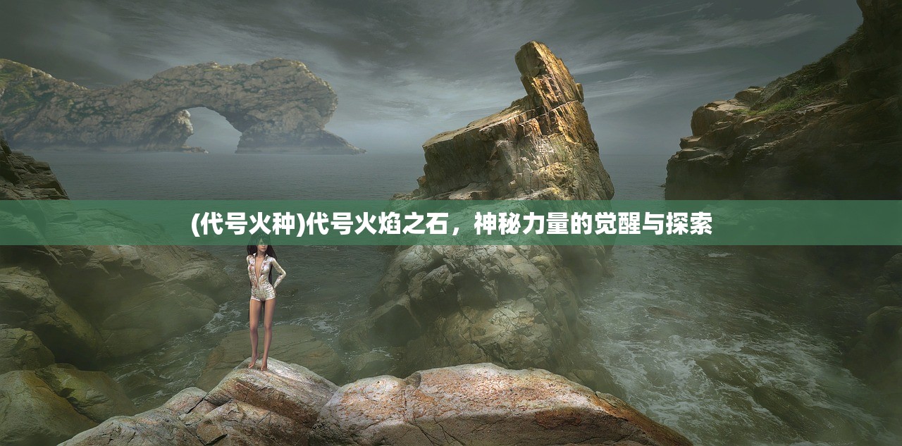 (魔兽世界安托鲁斯燃烧王座怎么去)燃烧王座的进入方法，详细指南与常见问题解答