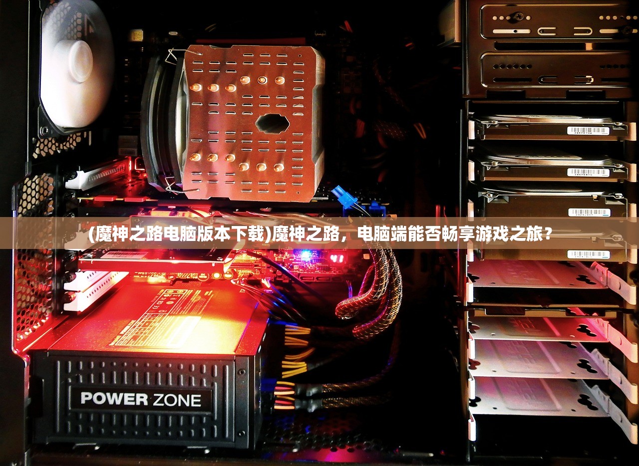 (天道异宝先天至宝是谁)天道异宝与先天至宝，探寻神秘力量的源头
