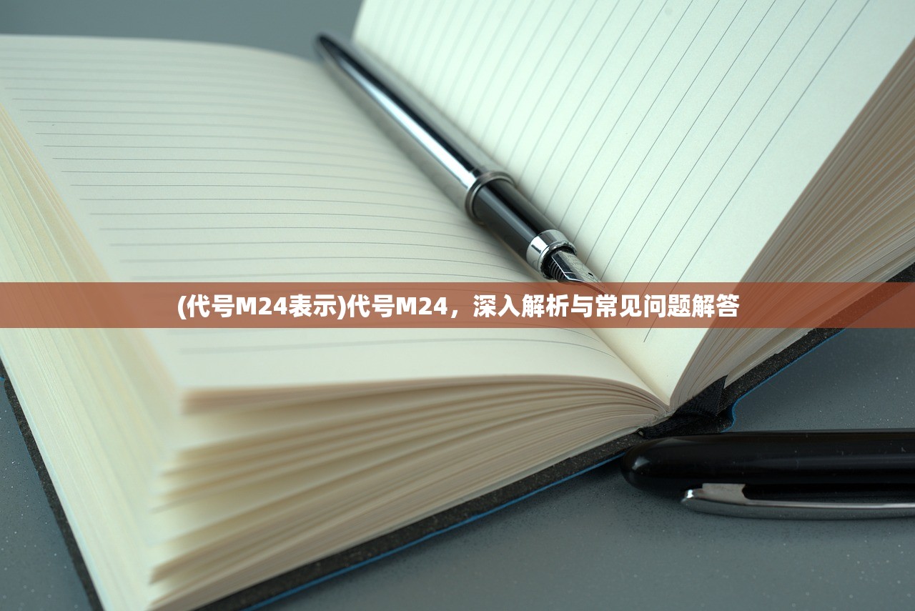 (烈焰皇朝有多少个版本)烈焰皇朝，探索其他可能的名称及其背后的故事