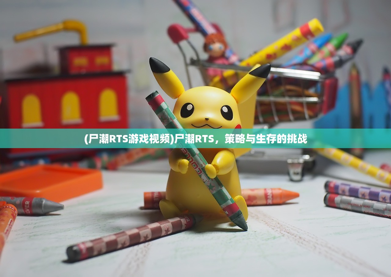 (传奇修仙家族有哪些)传奇修仙家族，探寻神秘力量的起源与传承