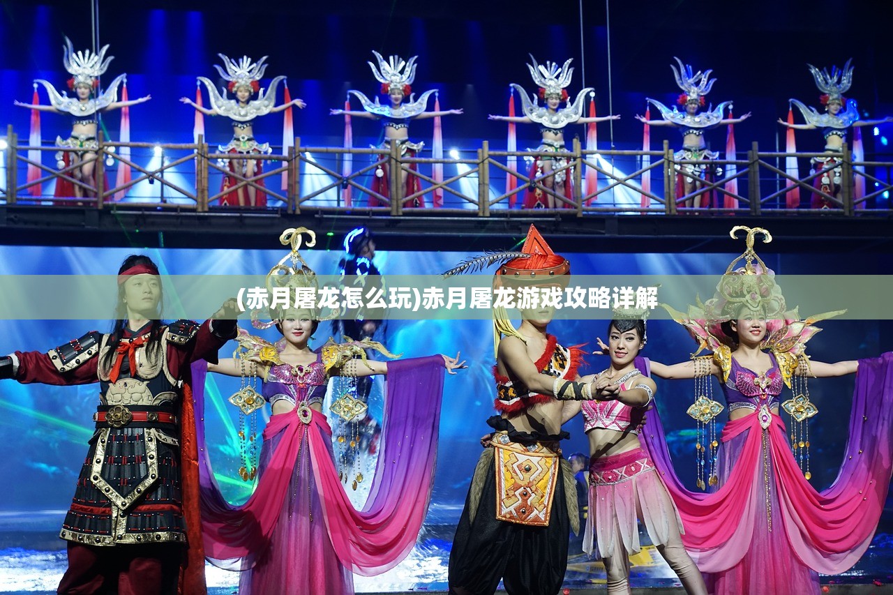 (糖果传奇旧版本下载)糖果传奇，甜蜜背后的故事与探索