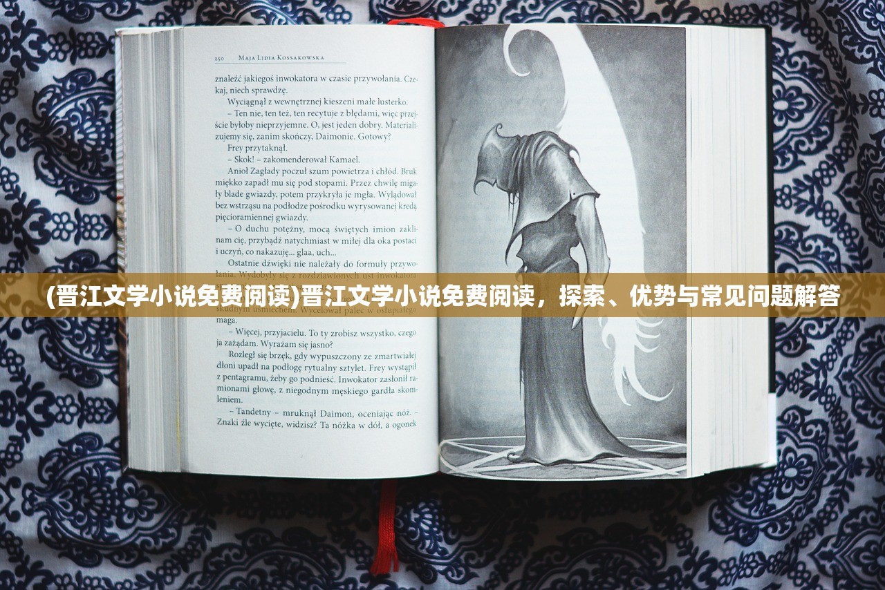 (贪玩蓝月传奇官方正版手游下载)贪玩蓝月传奇官方正版手游，探索魔幻世界的无尽魅力