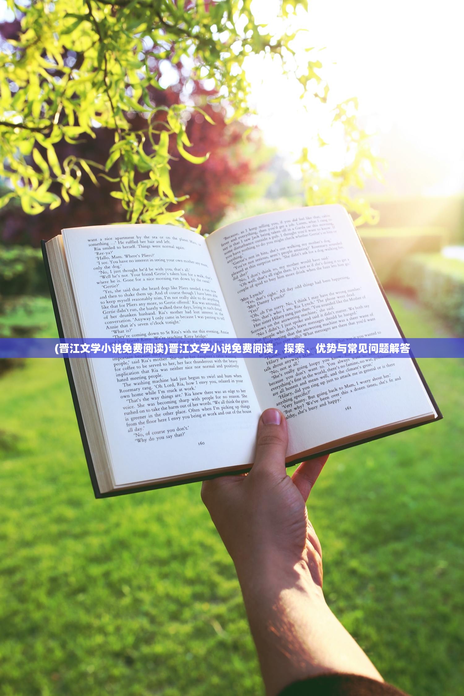 (英雄联盟官方正版手游)英雄联盟官方正版，游戏魅力与玩家体验解析