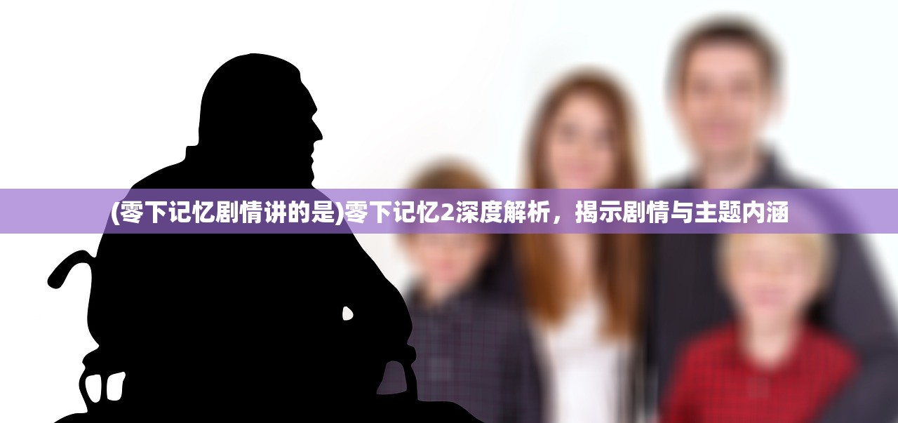 (重生洪荒蛟龙之祖是谁)重生洪荒蛟龙之祖，探寻混沌初开之秘