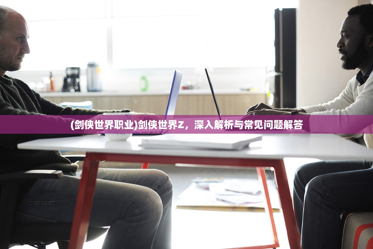 (重生洪荒蛟龙之祖是谁)重生洪荒蛟龙之祖，探寻混沌初开之秘