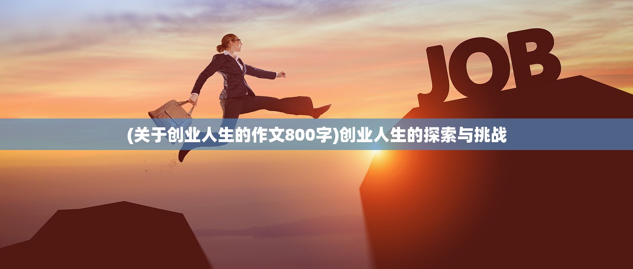 (西施因为无力偿还债务被债务)关于貂蝉两只大兔子的动画片，探寻背后的故事与文化价值