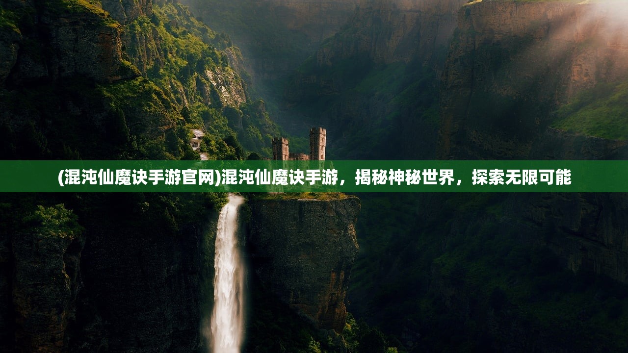 (枭雄战途阳光沉默)枭雄战途，最强阵容推荐及策略分析