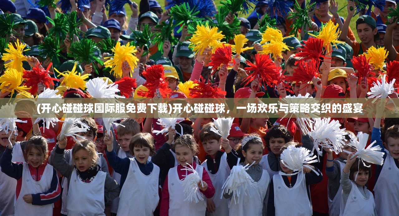 (赘婿电视剧在线观看免费)赘婿，古代婚姻背后的权力与策略