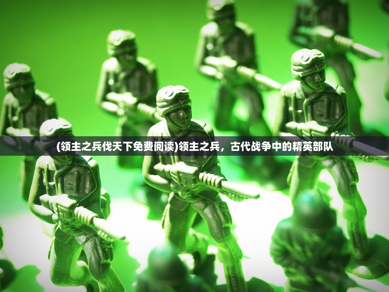(天谕手游哪个职业好玩)天谕手游职业选择攻略，哪个职业更适合你？