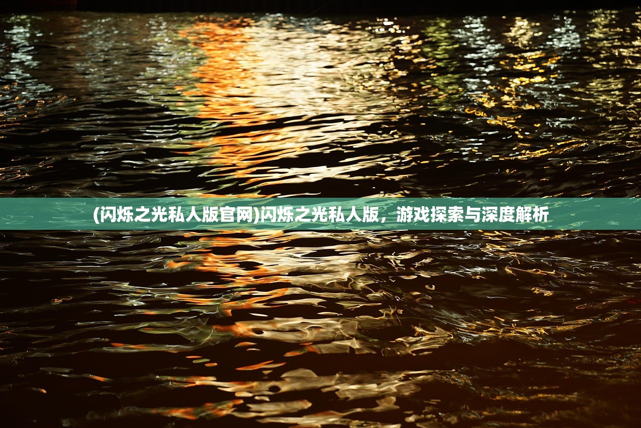 (赘婿电视剧在线观看免费)赘婿，古代婚姻背后的权力与策略