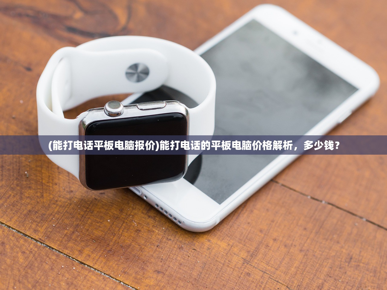 (剑侠情缘之刀剑决下载)剑侠情缘之刀剑决，一场江湖的恩怨与荣耀