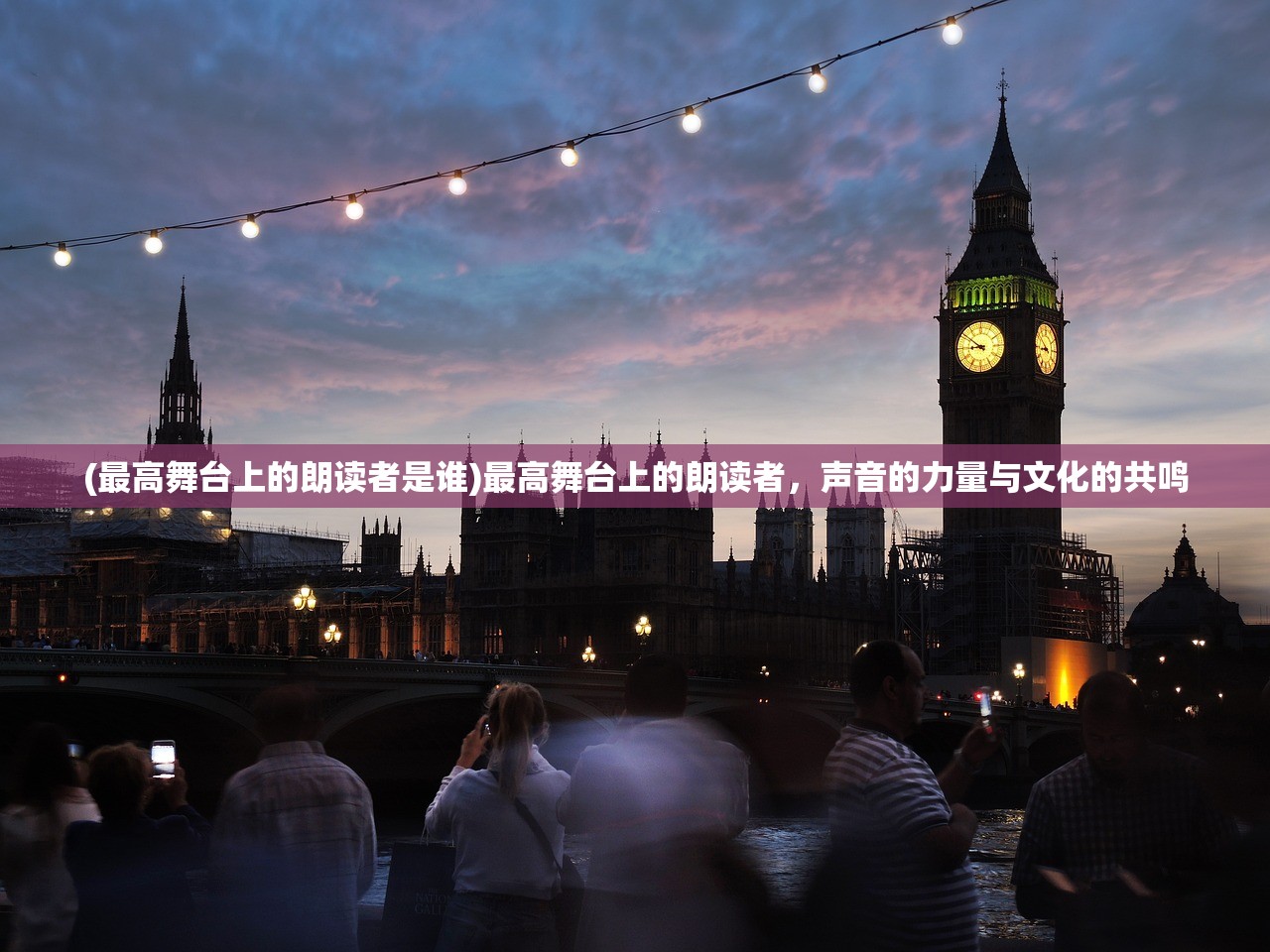 (发际线还在是什么意思)发际线还在——探究现代生活中的发际线现象及其影响