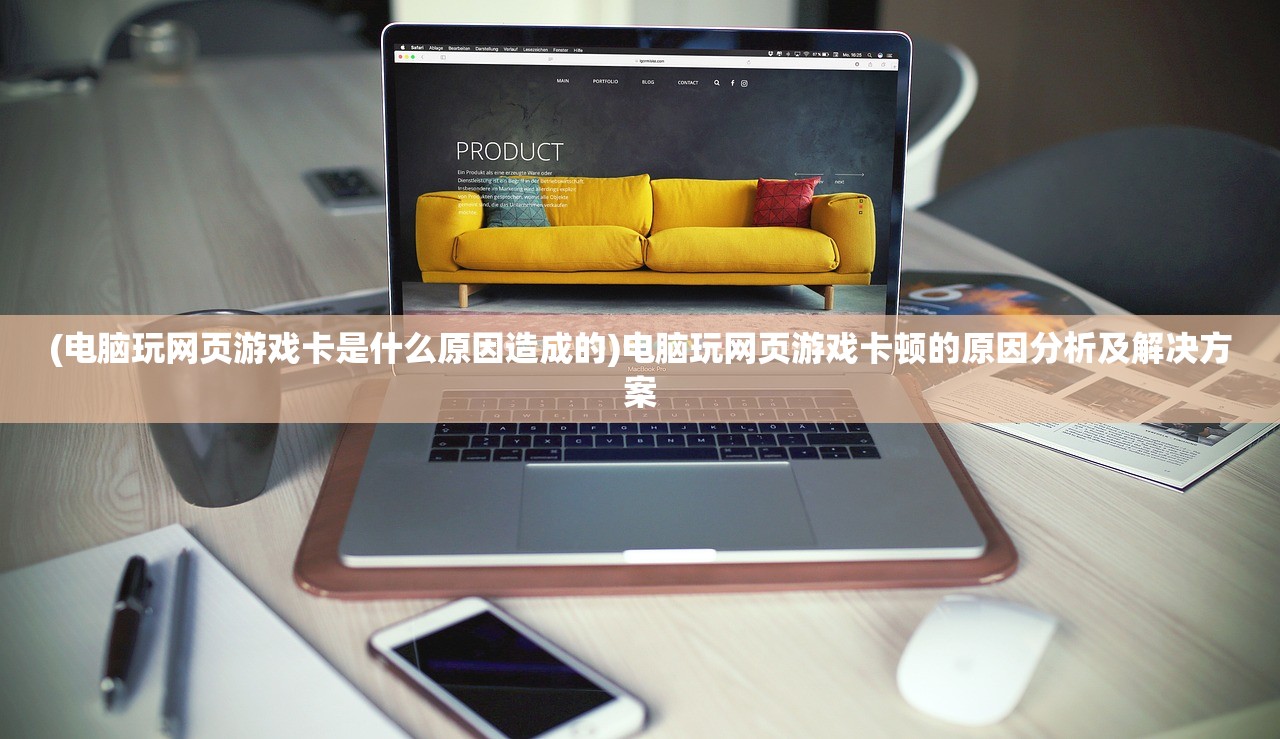 (一骑学院手游礼包)一骑学院手游，探索全新骑战体验