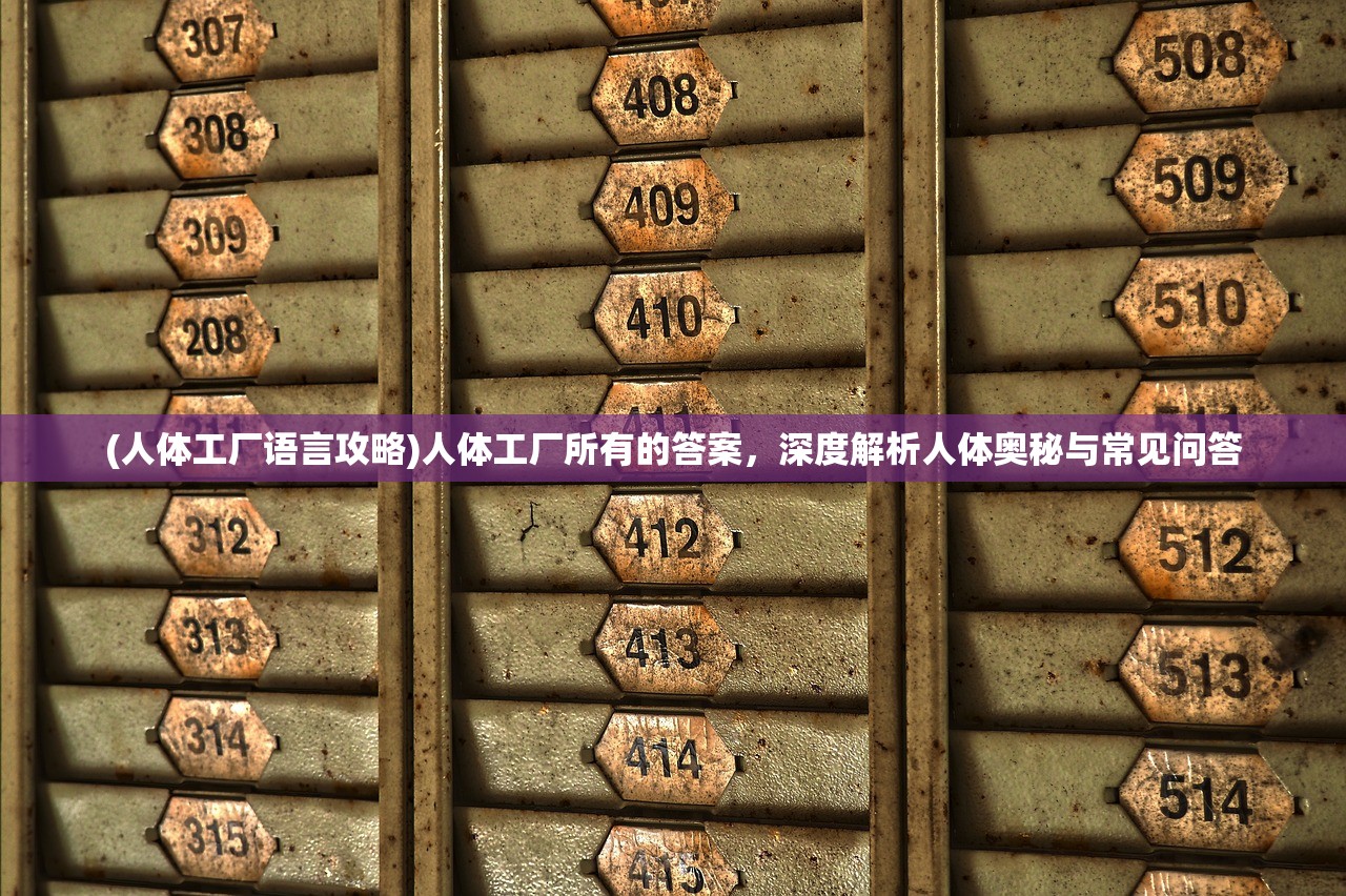 (西楚霸王项羽的历史故事是什么)西楚霸王项羽的历史故事，英雄崛起与悲壮落幕