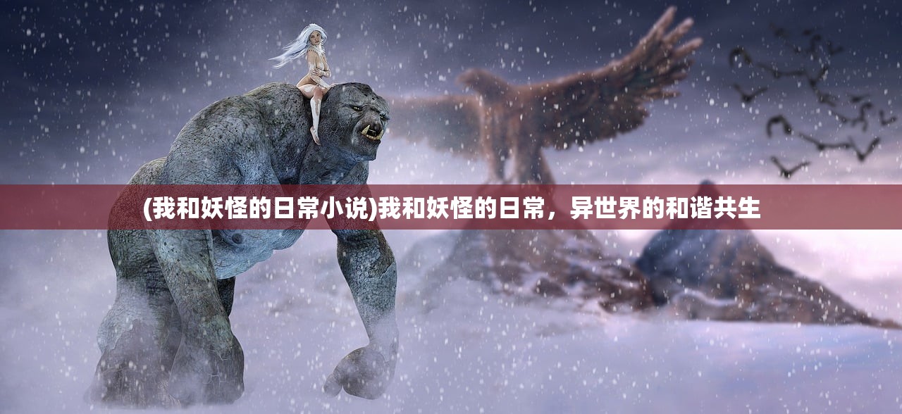 (小小三国无双正版下载)小小三国无双，内购免费版游戏深度解析与体验