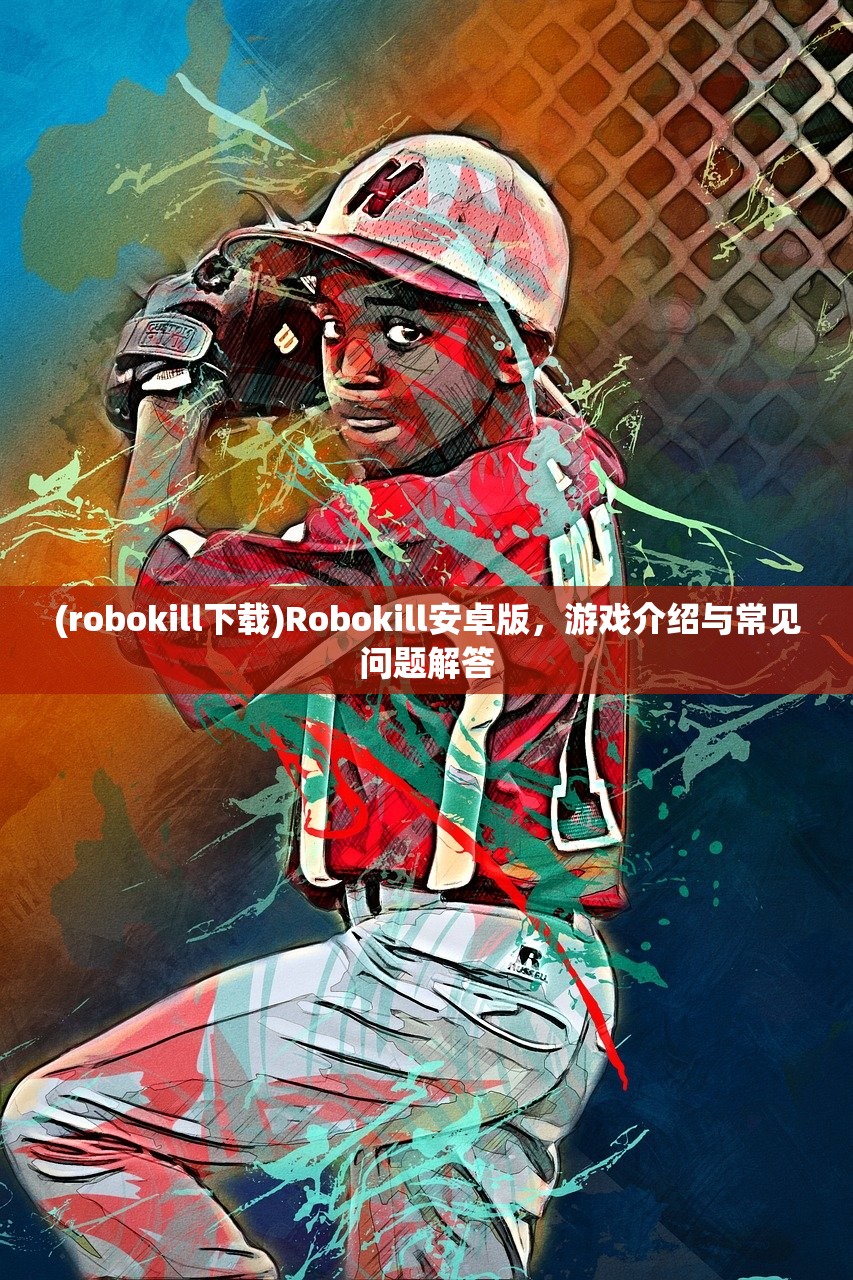 (群星纪念碑要造吗)群星纪元贴吧，探索未来世界的窗口