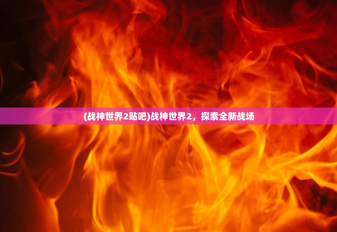 (一直奔向月为什么停运了)一直奔向月为何下架，深度探究原因