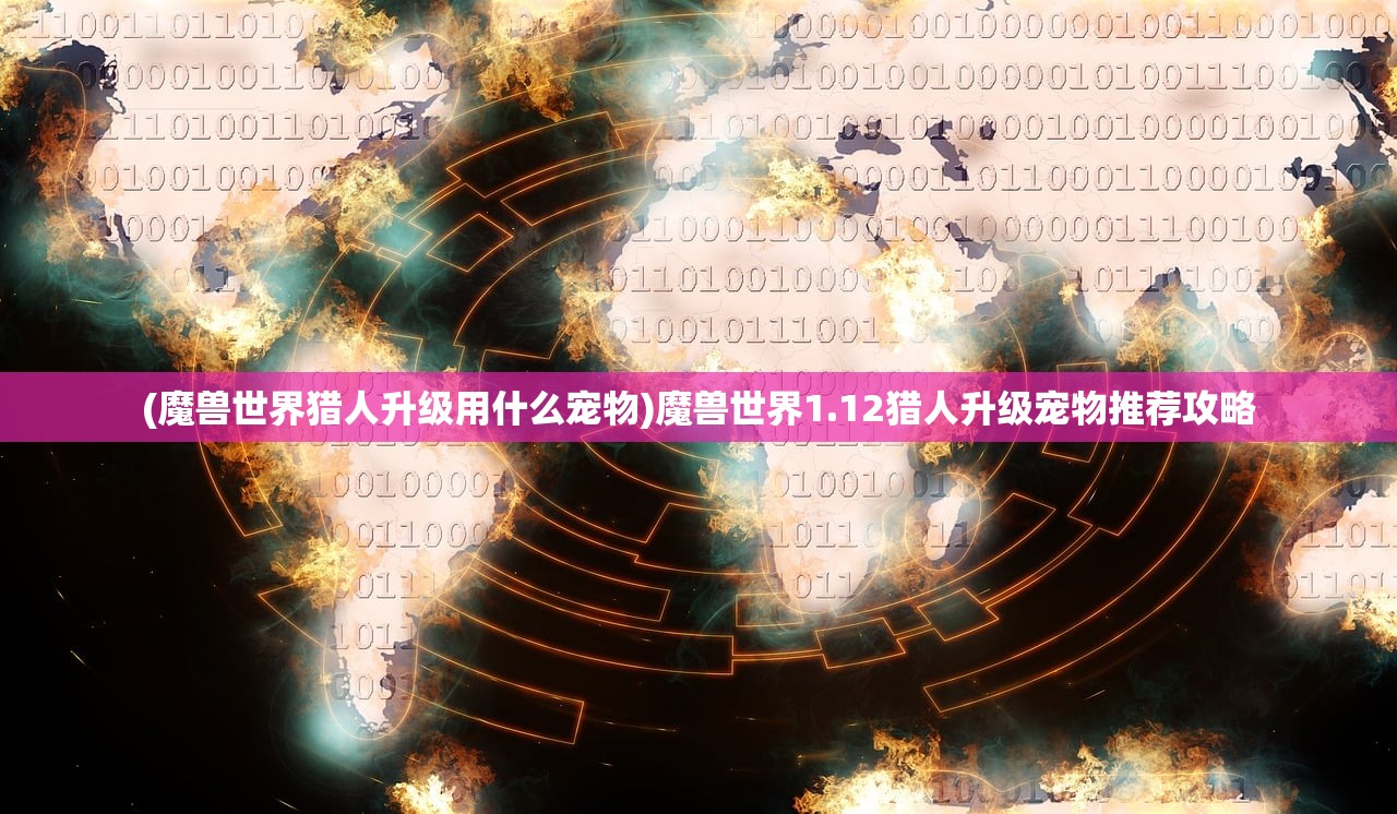 (小嵘哥美食日记外卖)小嵘哥美食日记，探索味蕾的奇妙之旅