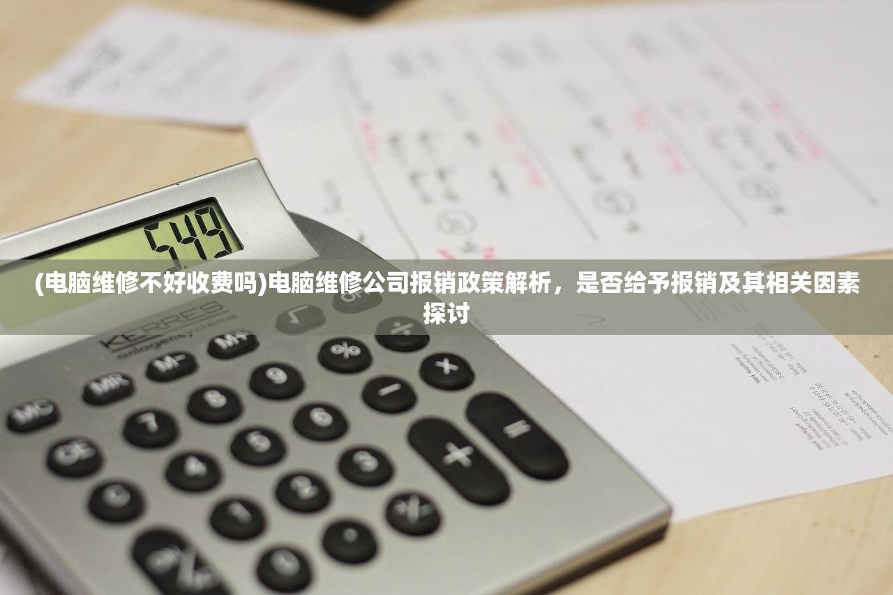 (霸者大陆贴吧)霸者大陆吧，一个虚拟世界的探索与征服