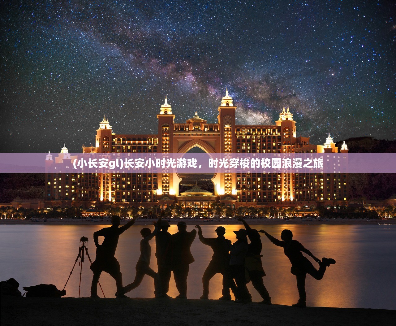 (无名忍者刀是谁的武器)无名忍者跳将，删档测试即将开启，探寻隐藏的忍者世界