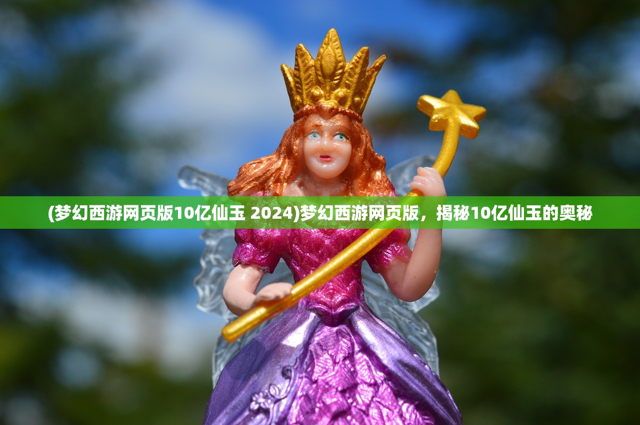 (异形夺命舰在线观看高清电影免费)异形，夺命舰深度解析与探讨