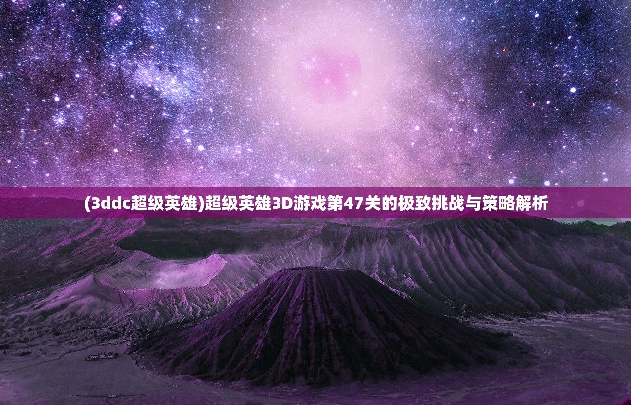 (star wars 交响乐)交响星辉角色，音乐与戏剧的完美结合