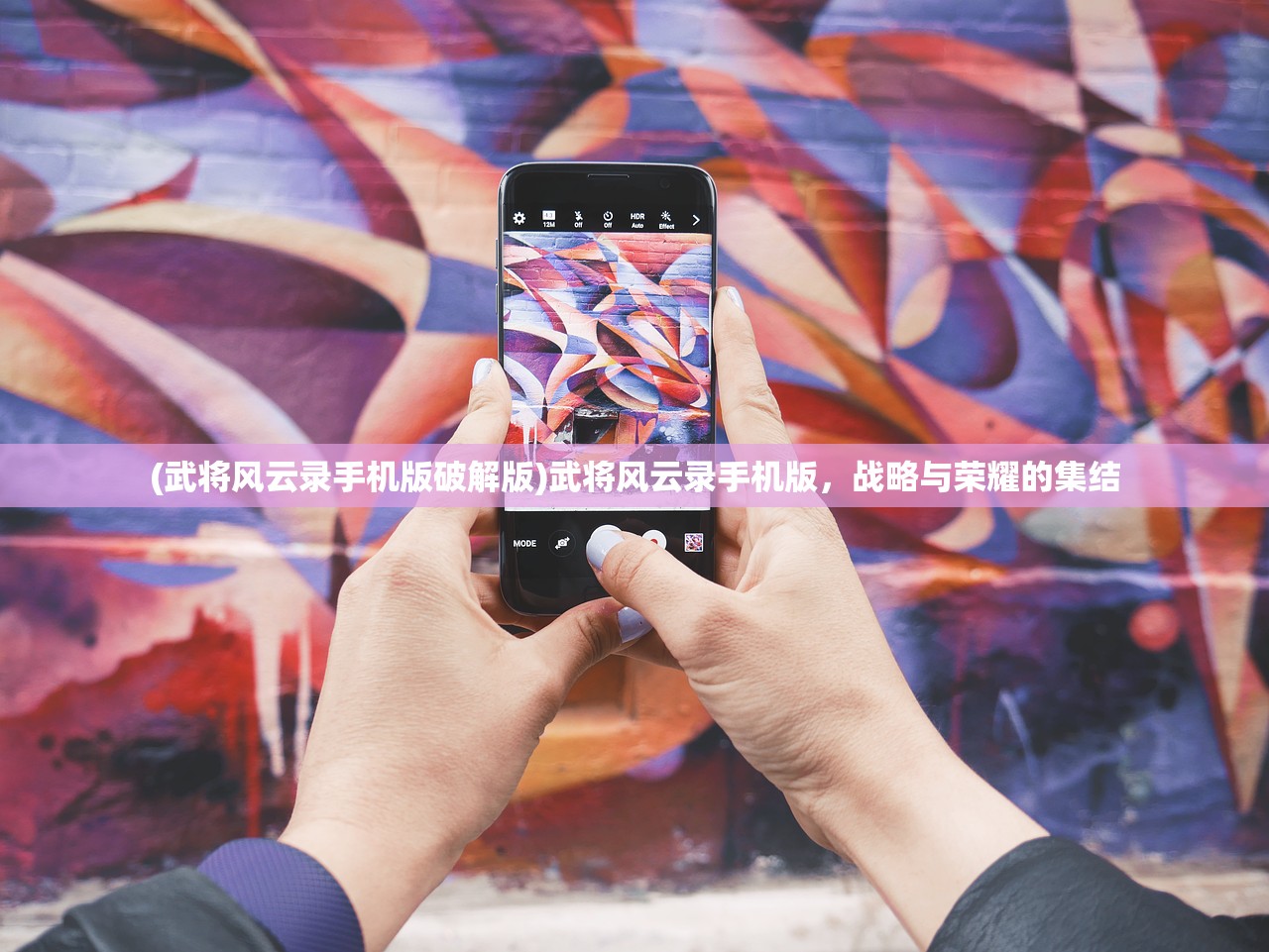 (幸存者重置计划攻略大全)幸存者重置计划攻略，全方位指南与常见问题解答