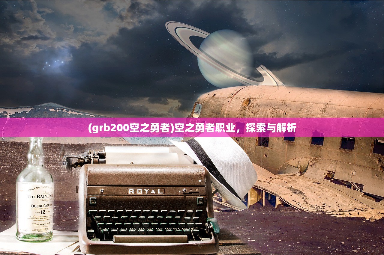 (star wars 交响乐)交响星辉角色，音乐与戏剧的完美结合