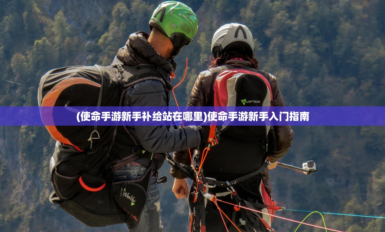 (秽翼的尤斯蒂娅各选项结局)秽翼的尤斯蒂娅角色攻略及常见问题解答