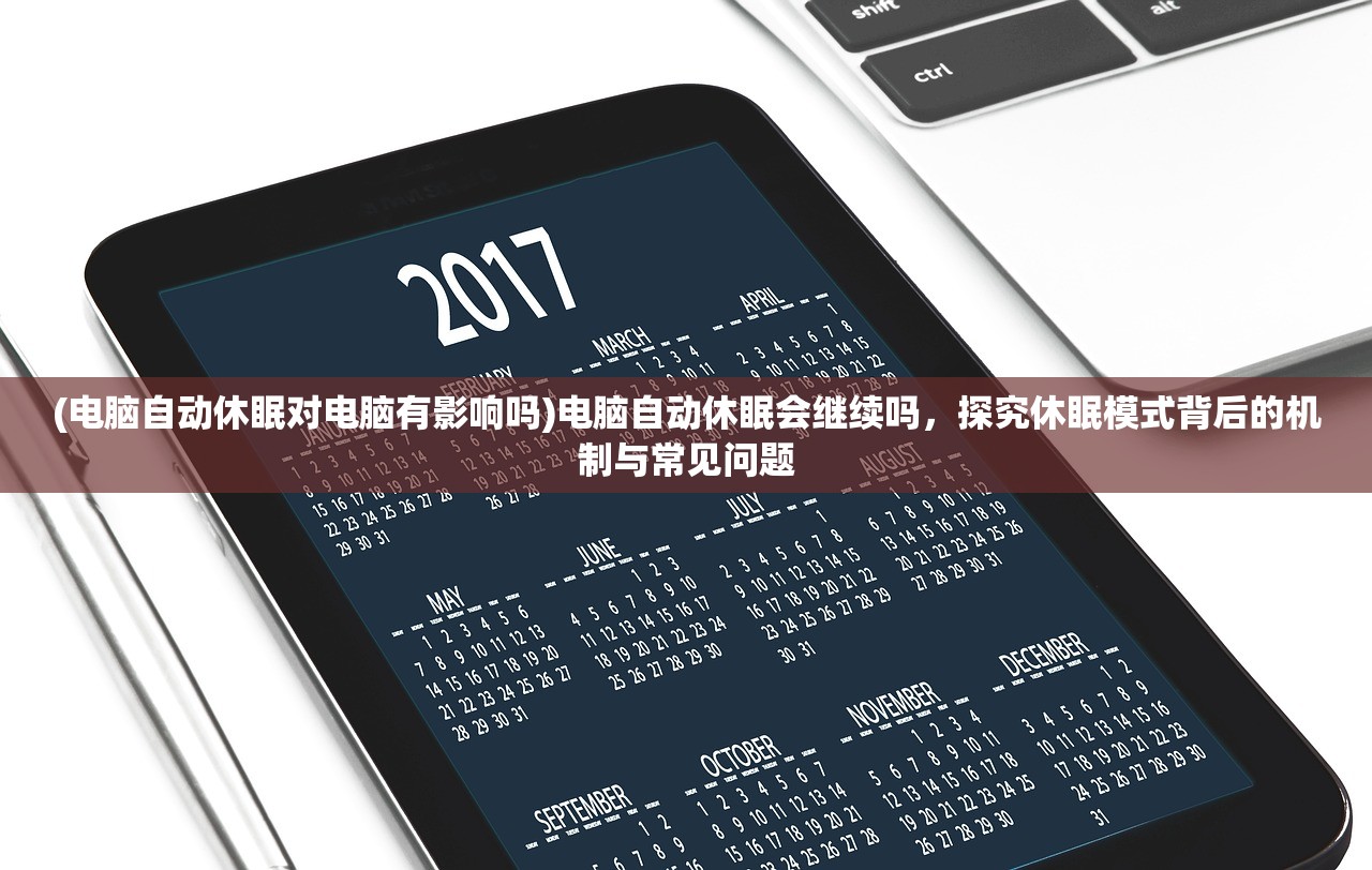 (西游正传改名了吗)西游正传更名，背后的故事与意义