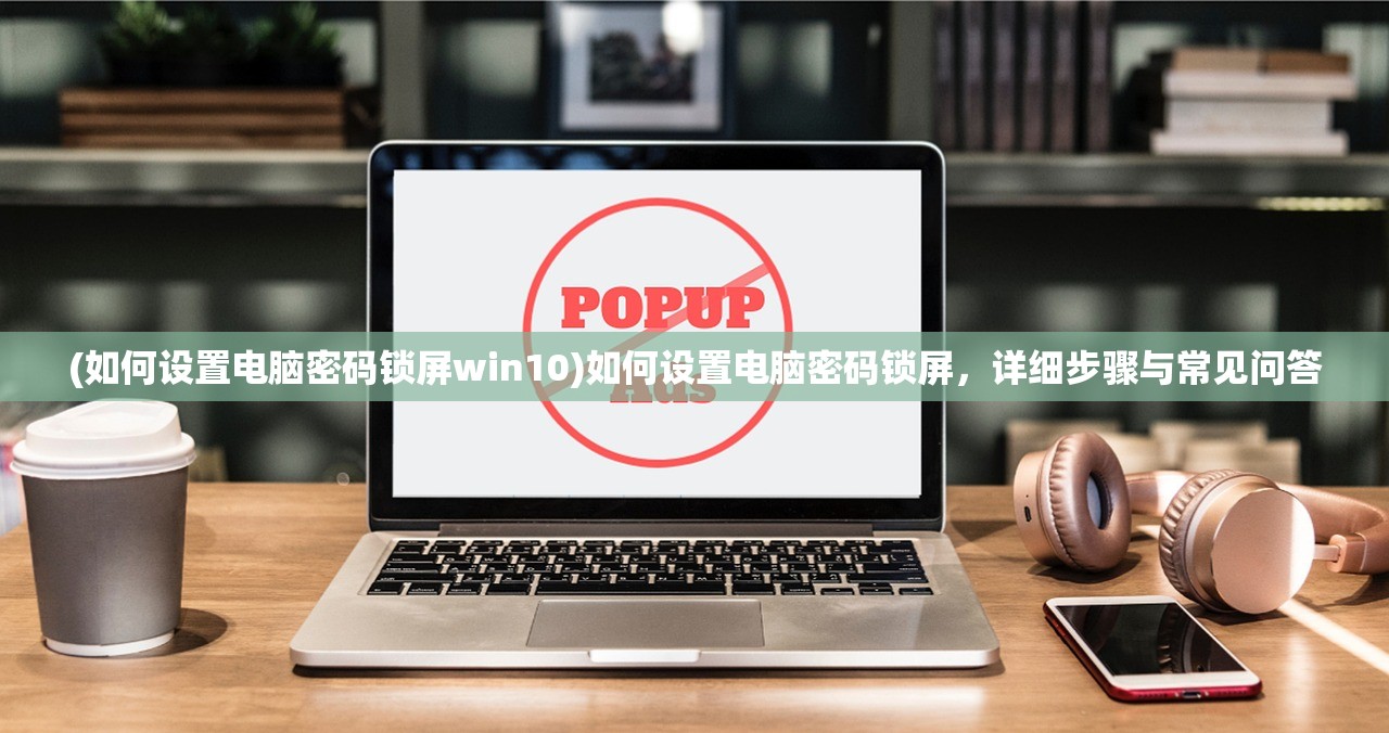 (重开模拟器 鬼修)诡异重开模拟器各数值深度解析与探讨