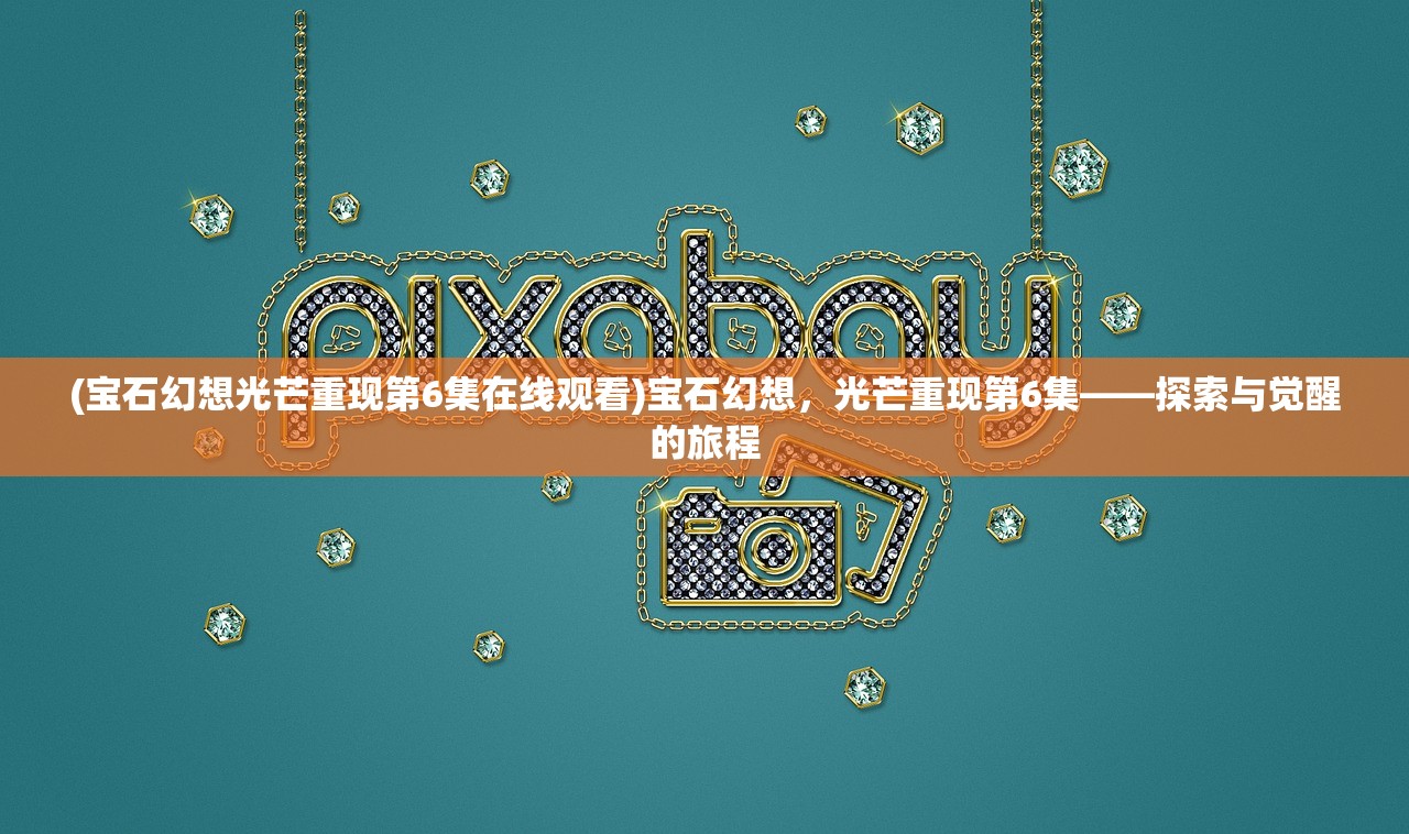 (冰封王座攻守兼备攻略视频)冰封王座攻守兼备的全面攻略及常见问题解答