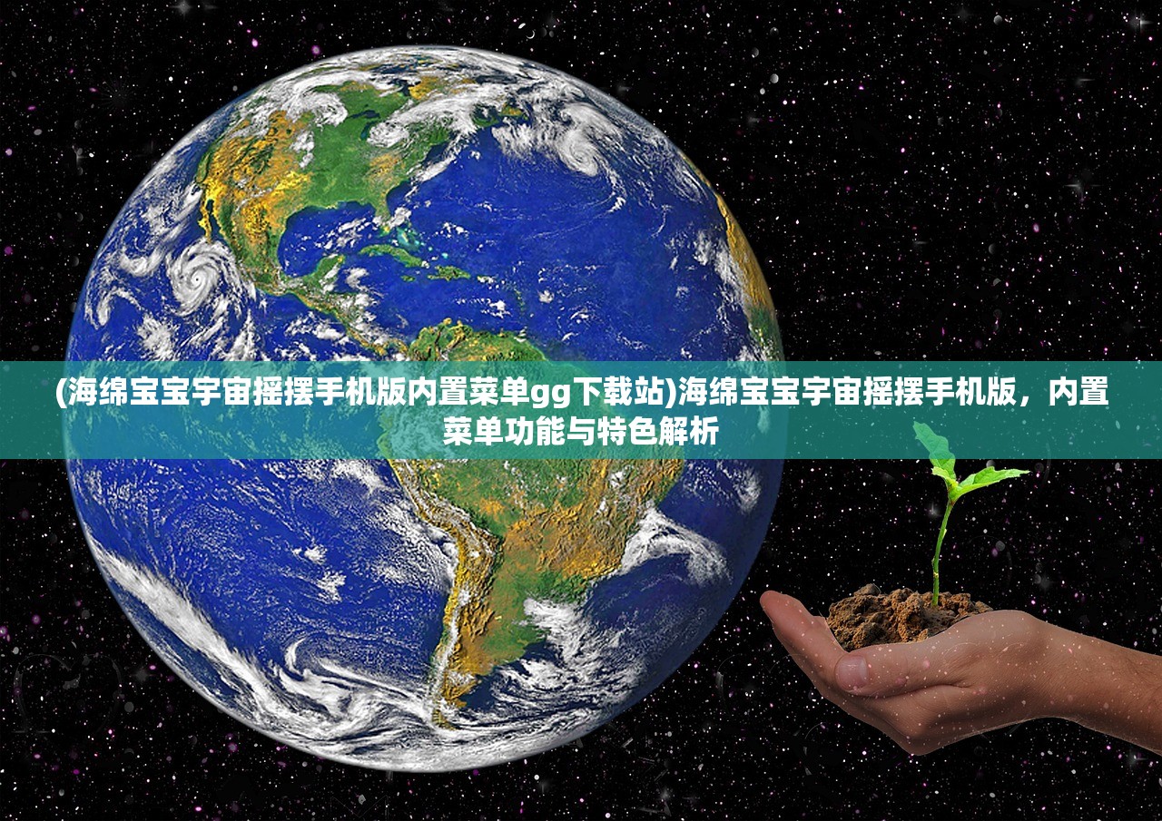 (复古王者风暴传奇怎么获得皮肤)复古王者风暴传奇，获取攻略及常见问题解答