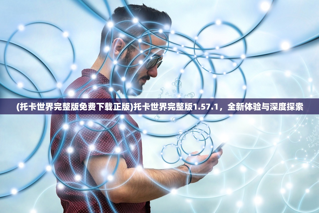 (火影忍者究极冲击攻略大全最新)火影忍者究极冲击攻略大全，全方位解析与常见问题解答