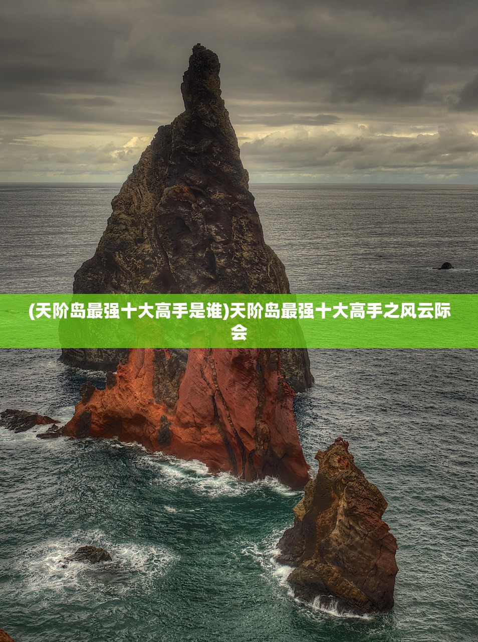 (灵曦堂百度百科)灵曦堂，历史底蕴与现代风采的交融