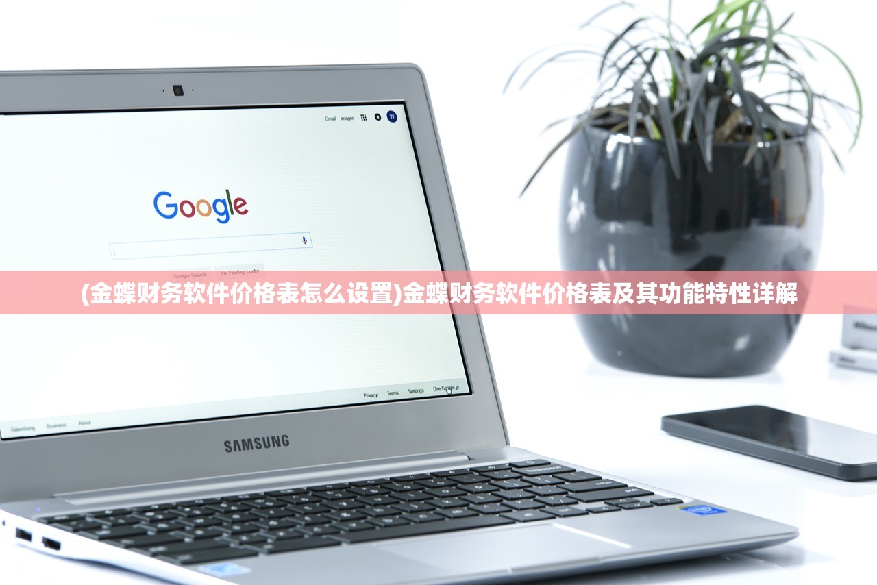 (汉风西游ol最新无限金砖版)汉风西游ol还能玩吗，游戏运营现状与玩家体验分析