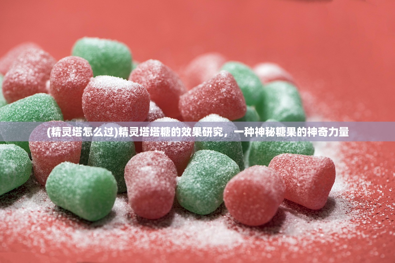 (大秦伏魔录3d)大秦伏魔录游戏，历史与魔幻的完美结合