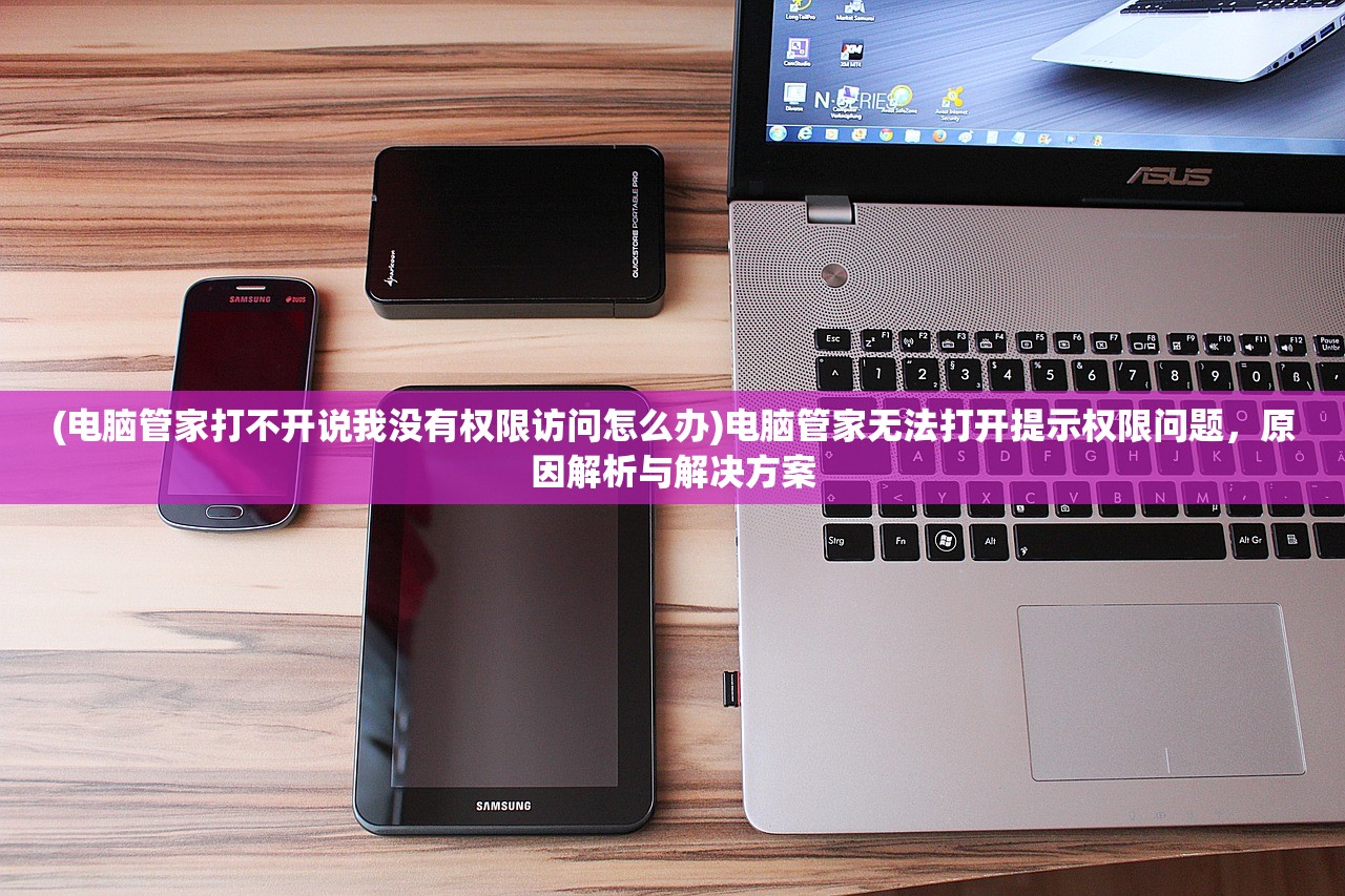 (古镇闲居下载)古镇闲居，体验历史与现代的交融