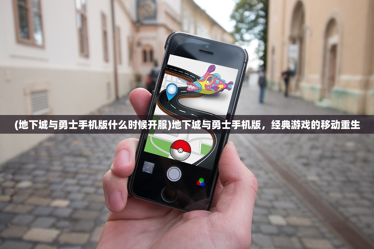 (仙游记手游官网)YY币仙游记，虚拟世界的货币奇幻之旅