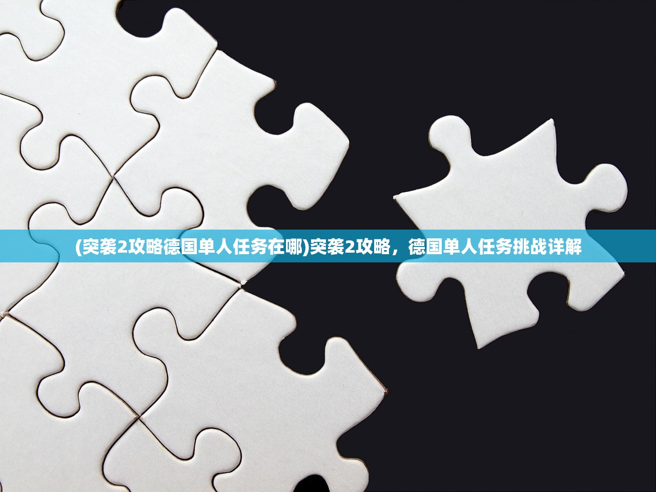(创世战车配置要求怎么样)创世战车配置要求详解及常见问题解答